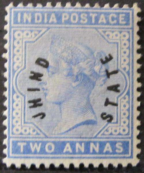 British Colonies- Queen Victoria - India States -Jind - 1885 - 2a