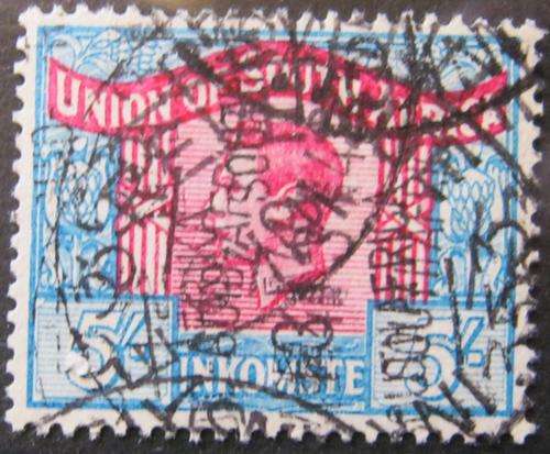 Union Of SA - Revenue 5 Shillings 1946/52 With Language Error