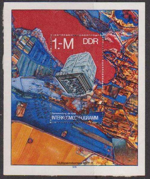 Germany East 1978 - Miniature Sheet  CVR85.00