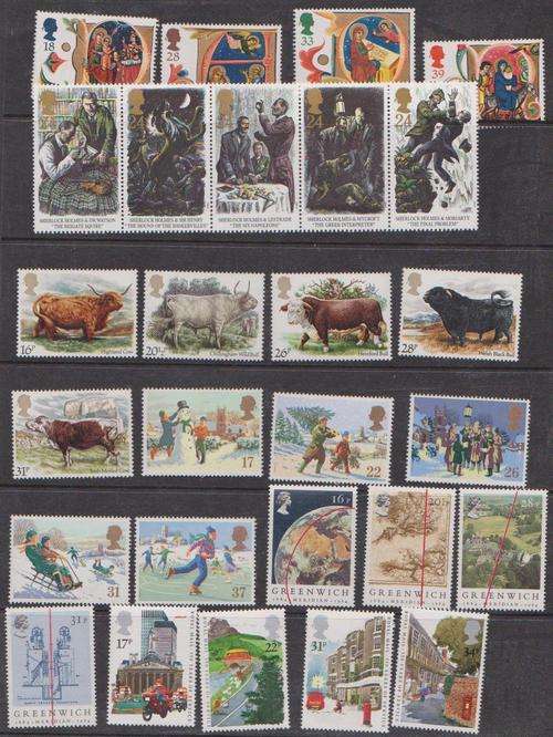 Great Britain  - Various Issues - 6 Complete Sets - Total 26 Stamps