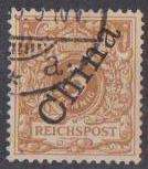 German Post Office in China - 1898  CVR3000.00