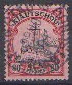 German Post Office in Kiaochow 1901