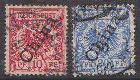 German Post Office in China - 1898