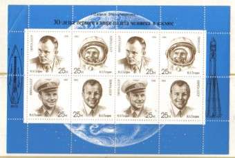 1991 Russia Space - Complete Sheet Of 8  CVR120.00