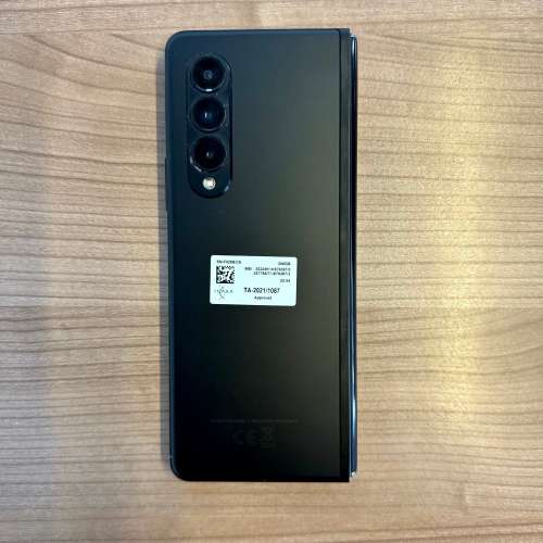 || FREE SHIPPING || SAMSUNG GLALAXY Z FOLD 3 DUAL SIM 256GB