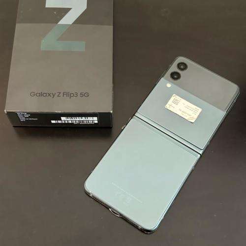 *FREE SHIPPING * Samsung Galaxy - Z Flip 3 - 5G - 256GB -Single Sim -
