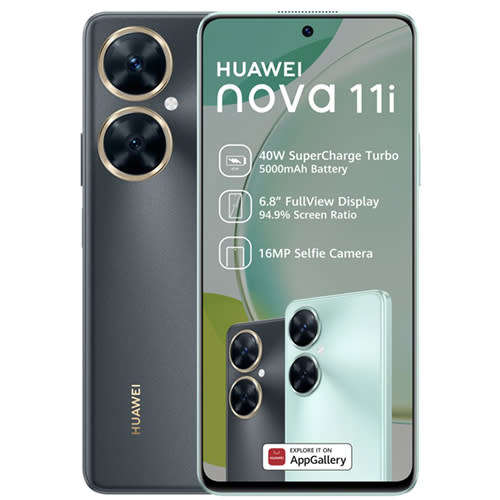BRAND NEW SEALED HUAWEI NOVA 11i | DUAL SIM | 128GB