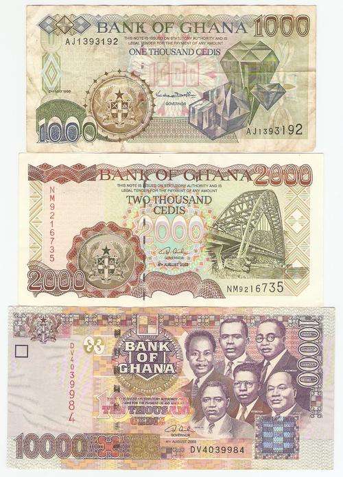 Ghana - Set of 3 notes - see details below