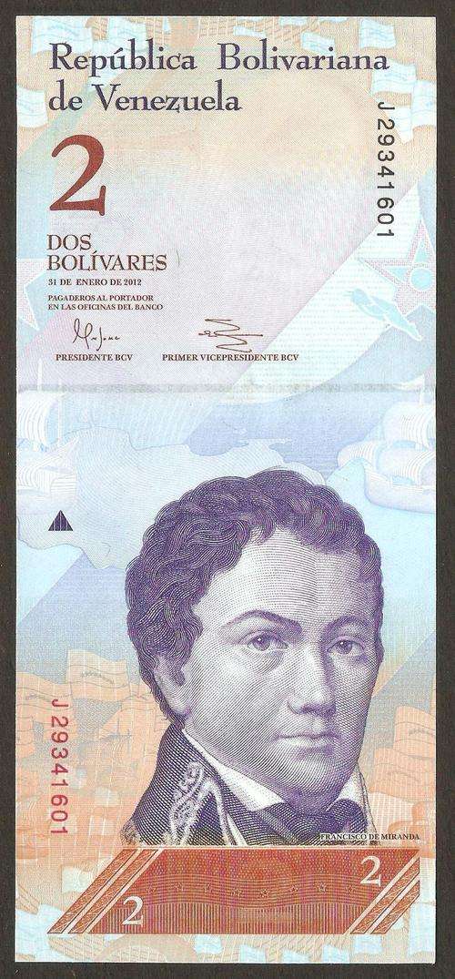 Venezuela 2 bolivares 2012 P.88 UNC condition - more than one available