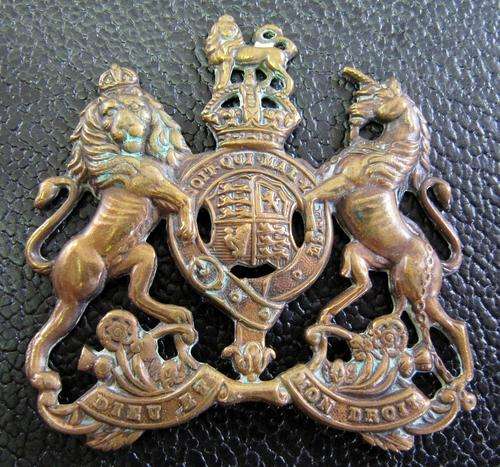 British Royal military badge without lugs