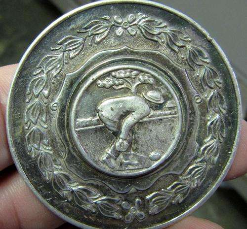 Large vintage Sterling Silver Lawn Bowls medal, unnamed