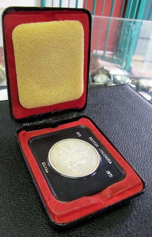 Canada 1 Silver Dollar 1971 - commemorating centenary of British Columbia