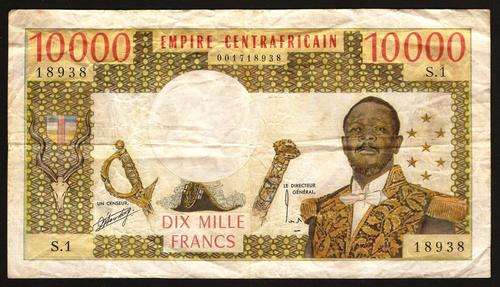 Central Africa(Empire) 10,000 Francs ND(1978) P.8 VG+/F condition