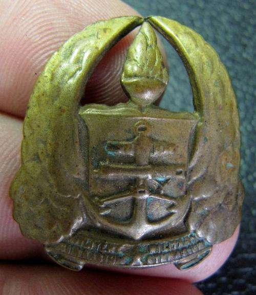SADF Military Gymnasium collar badge(1950-67) - Brass, two pins