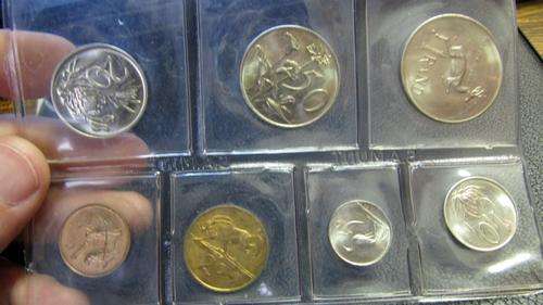 1983 SA Mint/UNC set - only 13,000 minted