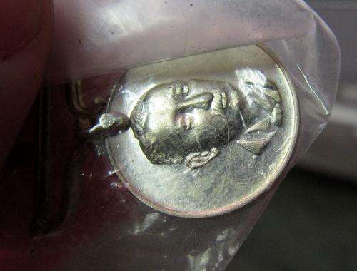 Rhodesia General Service Medal Miniature in original packaging - more then one available