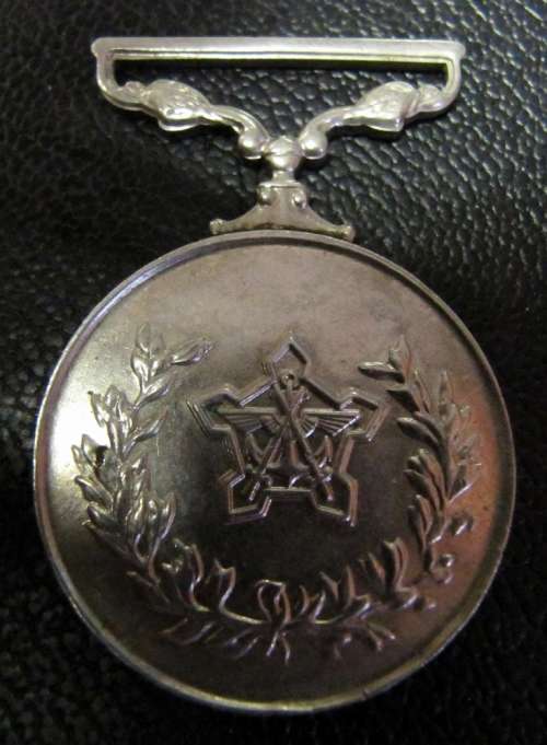 SADF General Service Medal awarded to 299780 - number on rim
