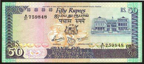 Mauritius 50 Rupees ND(1986) P.37b aUNC condition
