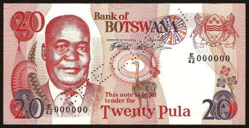Botswana 20 Pula ND(1999) P.21 aUNC condition *SPECIMEN* note-CRAZY R1 START!!