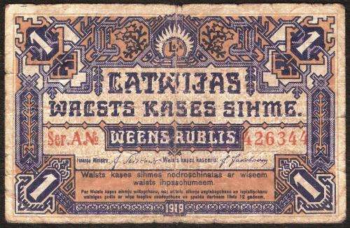 Latvia 1 Rublis 1919 P.1 VG/VG+ condition