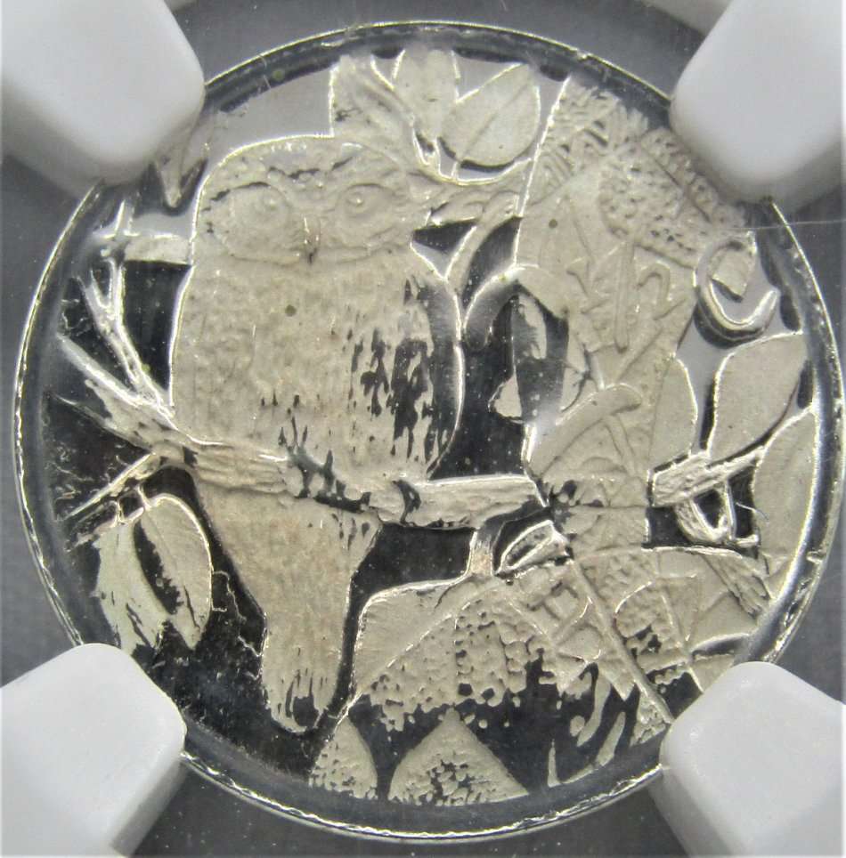2004 Silver 2.5 Cents SPOTTED OWL -FLYPRESS  NGC Graded MS67