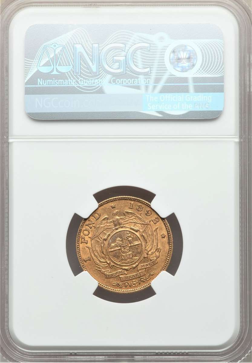 1892 ZAR  Double-Shaft Pond  NGC Graded AU55