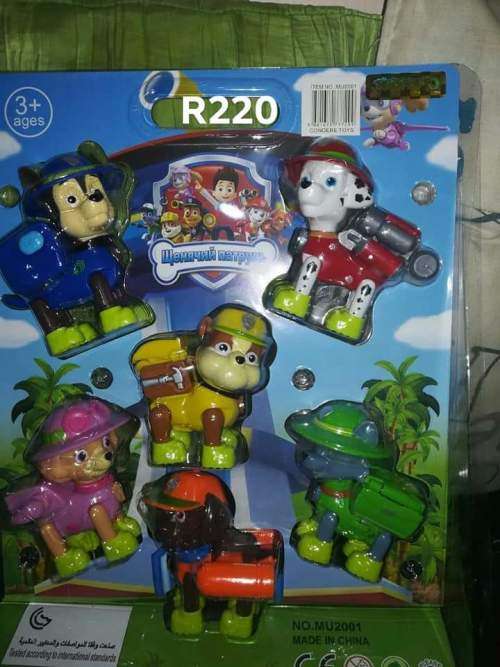 Paw Patrol Figurines (Approximately 10cm)