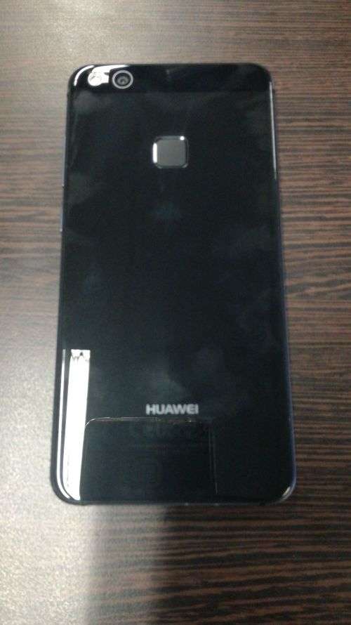 Huawei P10 Lite