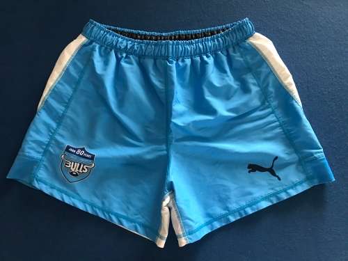 Rugby Player Issue Short Bulls Size L