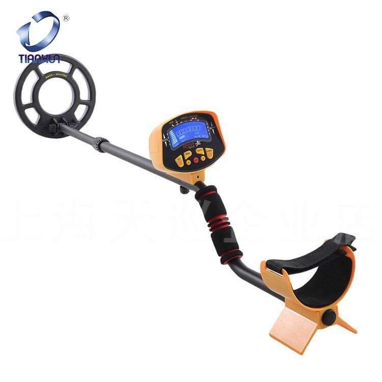 MD-3010II  underground metal detector