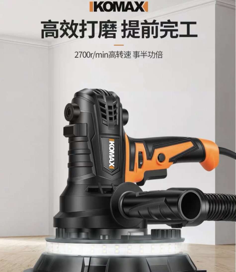 KOMAX dust-free wall grinding machine GERMAN Brand