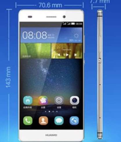 Brand New Huawei P8 Lite Smartphone (Gold)
