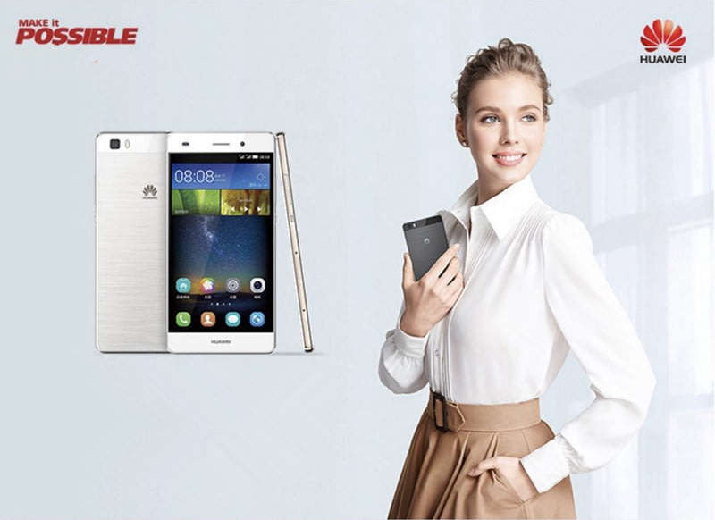 Brand New Huawei P8 Lite Smartphone (Gold)