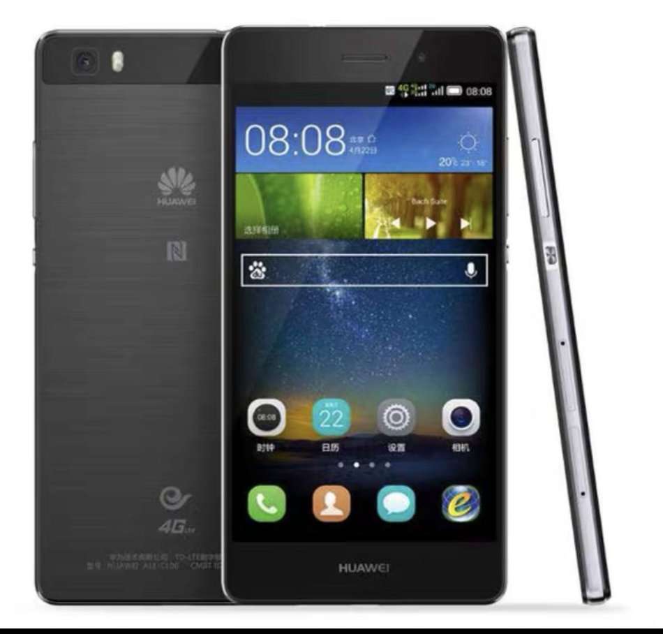 Brand New Huawei P8 Lite Smartphone (Gold)