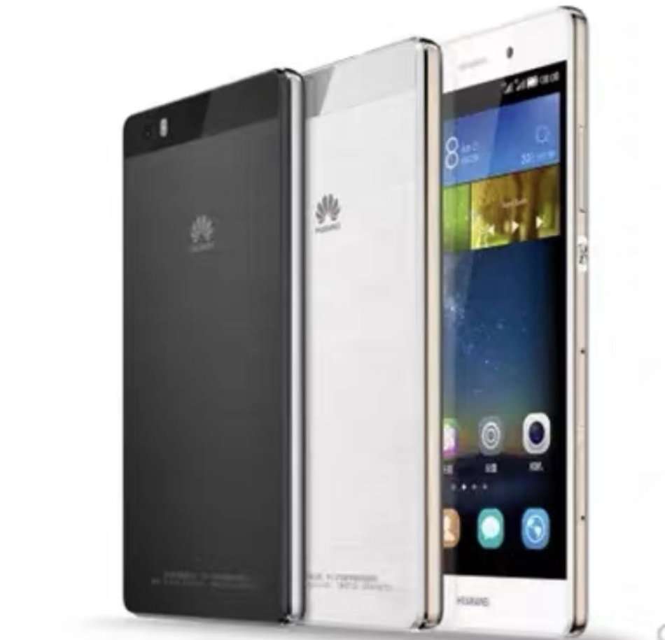 Brand New Huawei P8 Lite Smartphone (Gold)