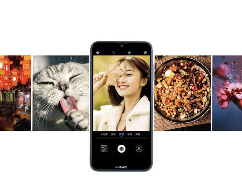 Huawei Enjoy 9  3GB+32GB  Brand new original Red