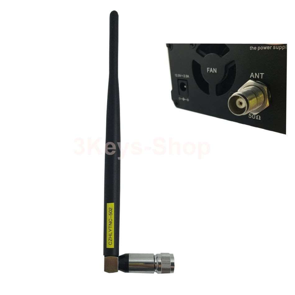 CZH CZE-7C FM 7W Transmitter Mini Radio Stereo Station PLL LCD with Antenna Kit