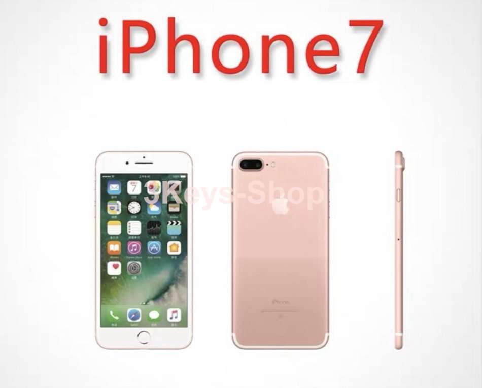 Apple iPhone 7 Plus - 256GB - Gold (Unlocked)  Brand New