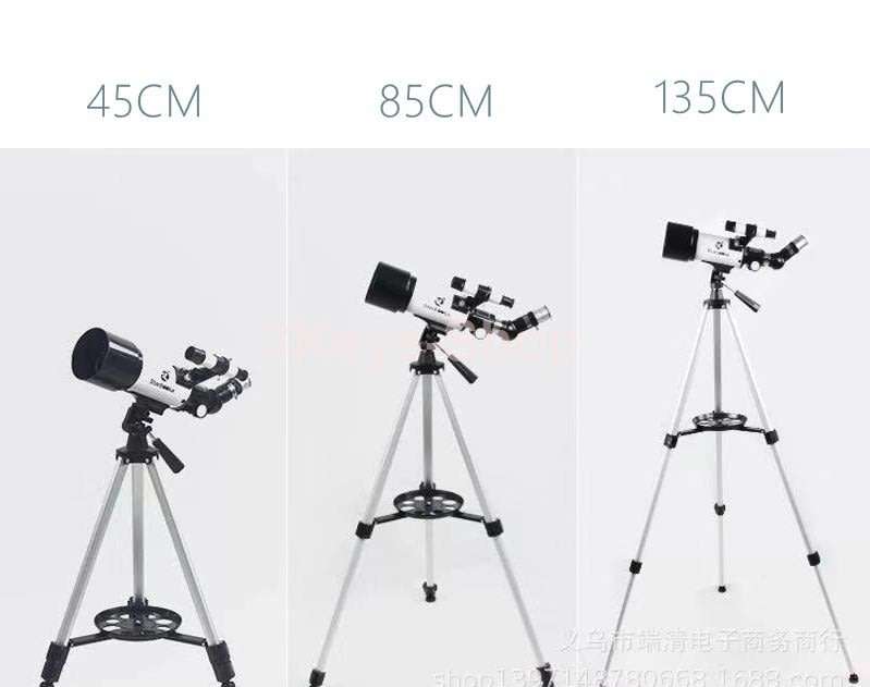 Gskyer Telescope, AZ70400 German Technology Astronomy Telescope, Travel Refractor