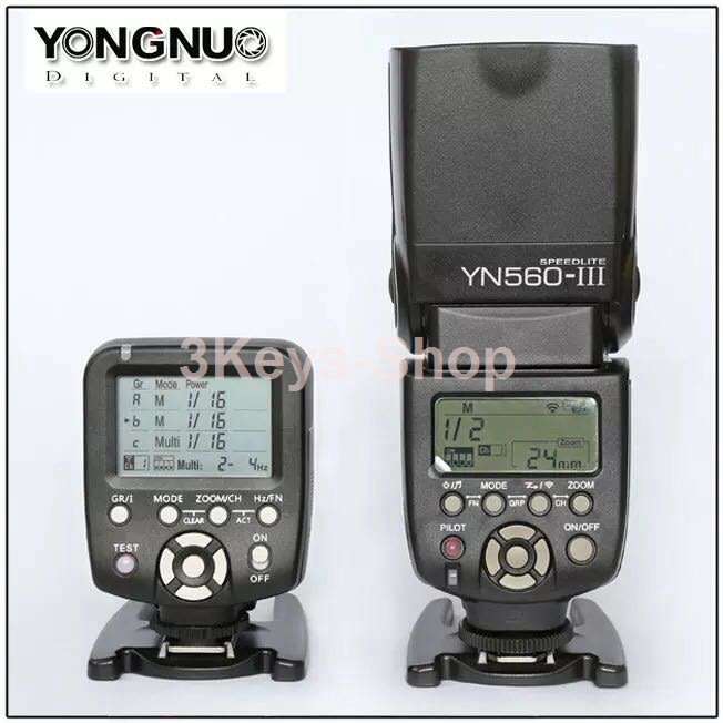 YONGNUO YN560-TX Manual Flash Transmitter and Controller for Select Nikon Cameras