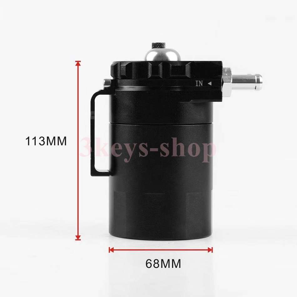 Universe Car Accessories 300ML Oil Can with Air Filter Ventilator Oil Pot Oil Pot.