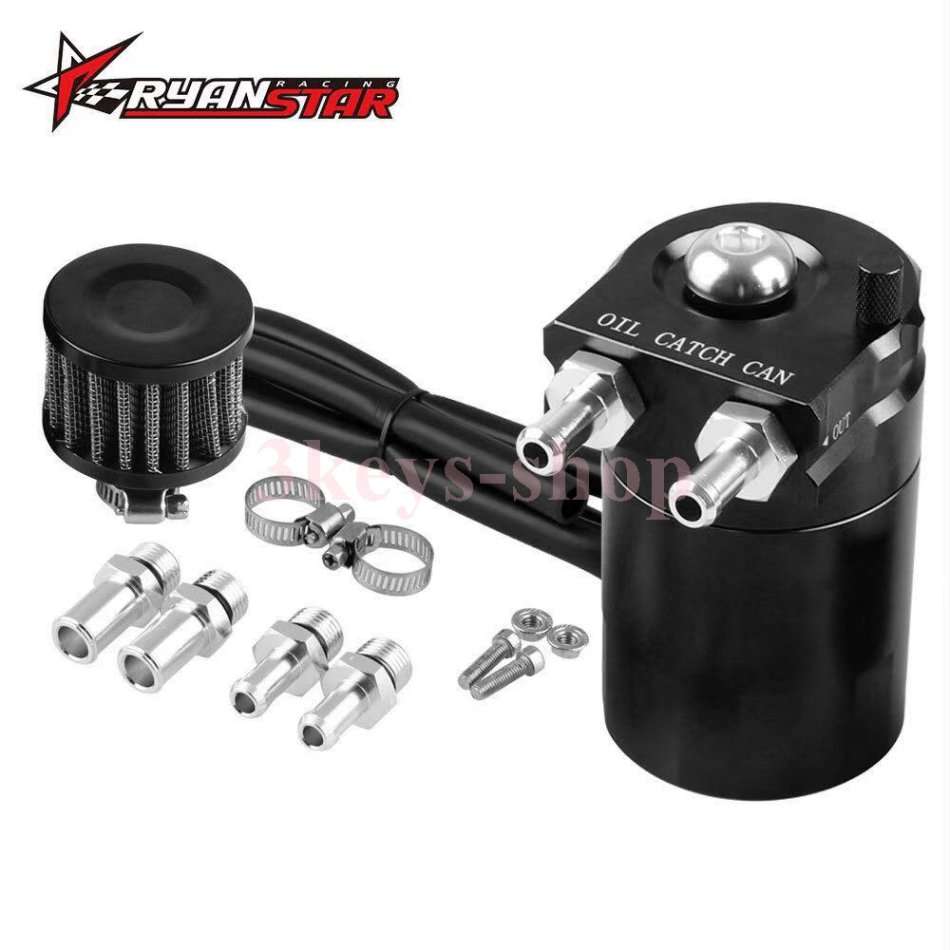 Universe Car Accessories 300ML Oil Can with Air Filter Ventilator Oil Pot Oil Pot.