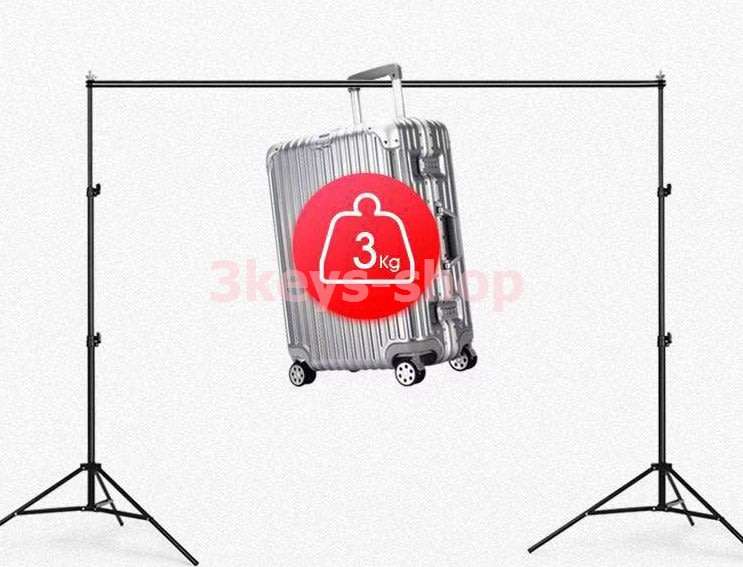 Photographic equipment 2M X 2M background bracket system and background clip carrying case