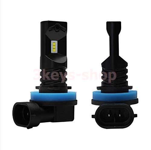 Extremely Bright LED Fog Lights Conversion Bulbs - H11 H8, H9 H16(JP) Led Bulbs - 80W High Power 1,