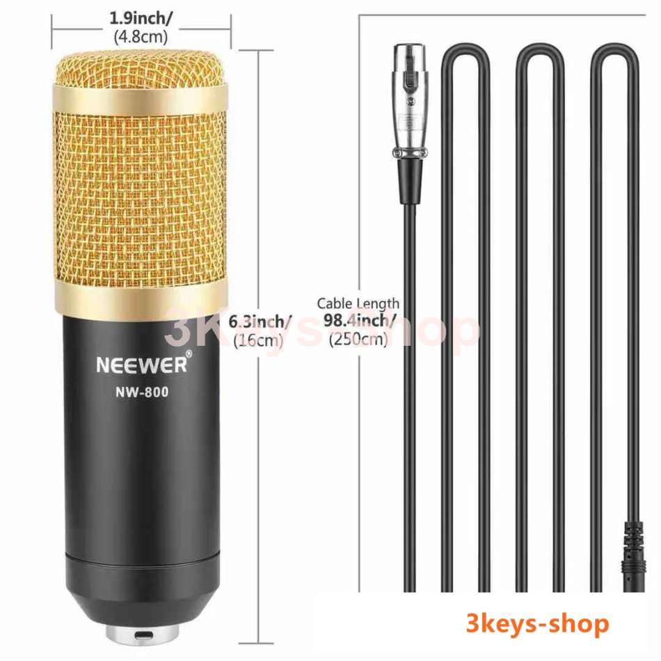 Neewer NW-800  Professional Studio Broadcasting & Recording Microphone Set