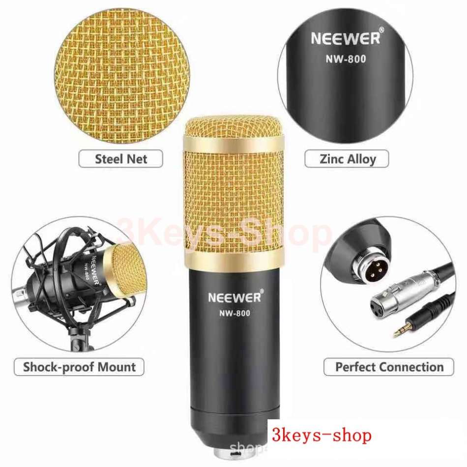 Neewer NW-800  Professional Studio Broadcasting & Recording Microphone Set