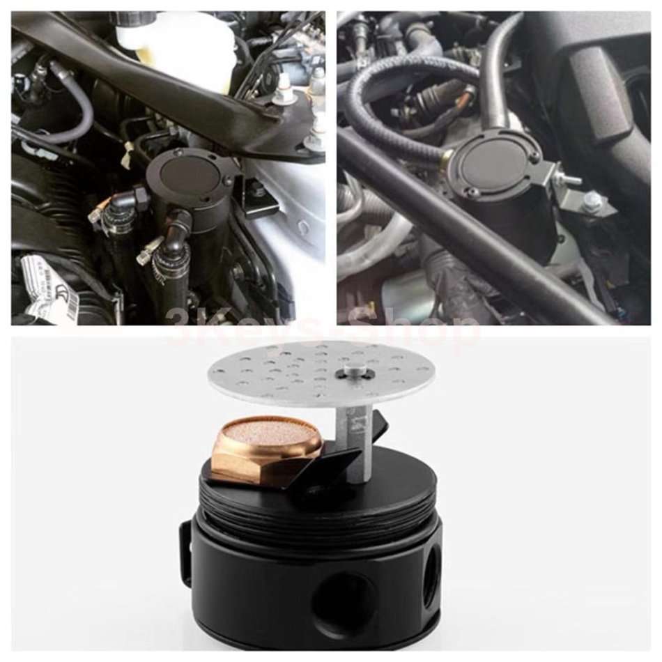 Universal Aluminum Baffled 2-Port Oil Catch Can/Tank/Air-Oil Separtor Black + Oil Drain Cock Valve