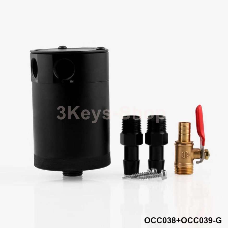 Universal Aluminum Baffled 2-Port Oil Catch Can/Tank/Air-Oil Separtor Black + Oil Drain Cock Valve