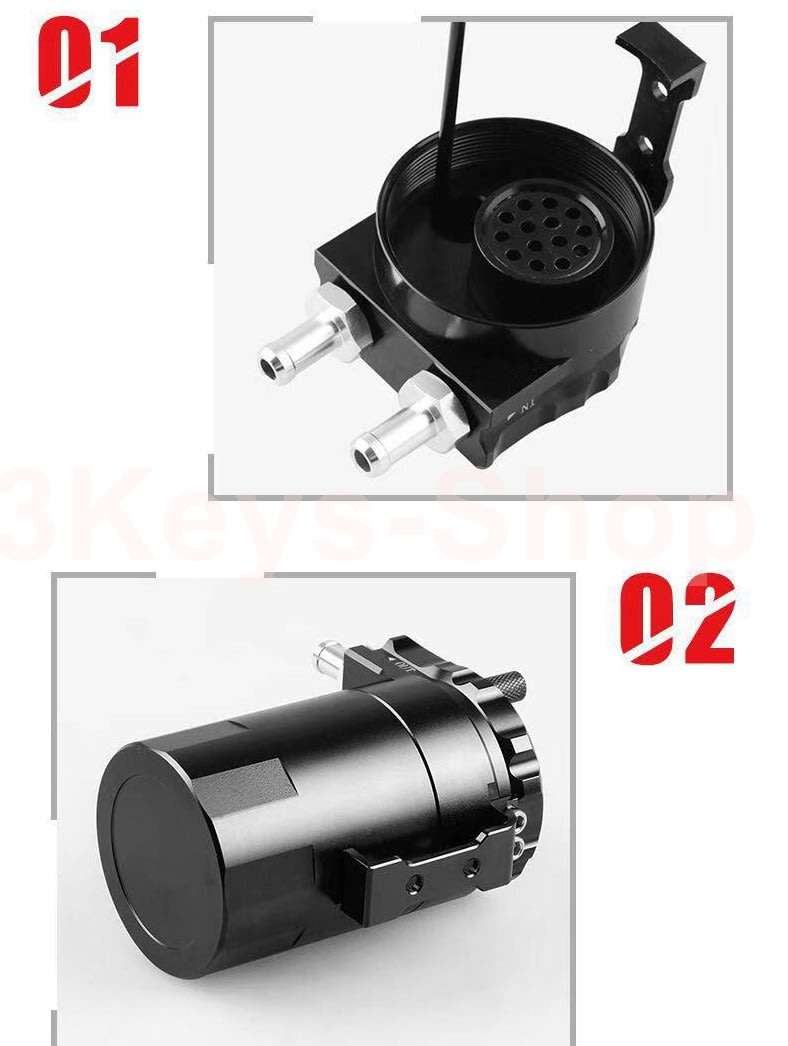 300ML Engine Oil Catch Can Reservoir Tank Cylinder Baffled Aluminum with Adapter