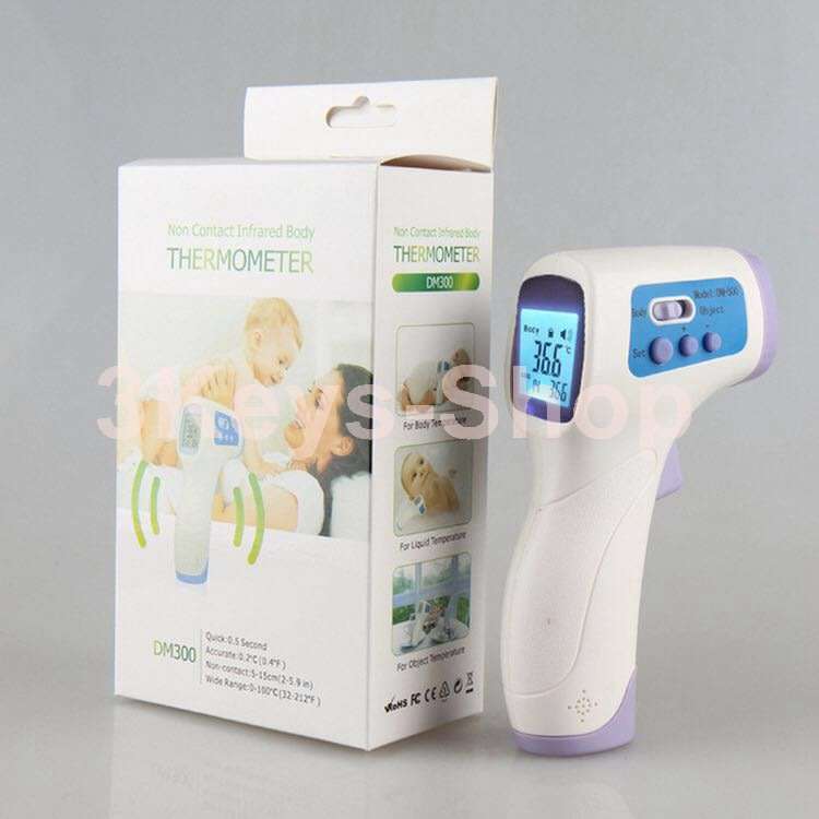Forehead Thermometer Gun, Non-Contact Temperature Measurement Device, Infrared Digital Termomete for